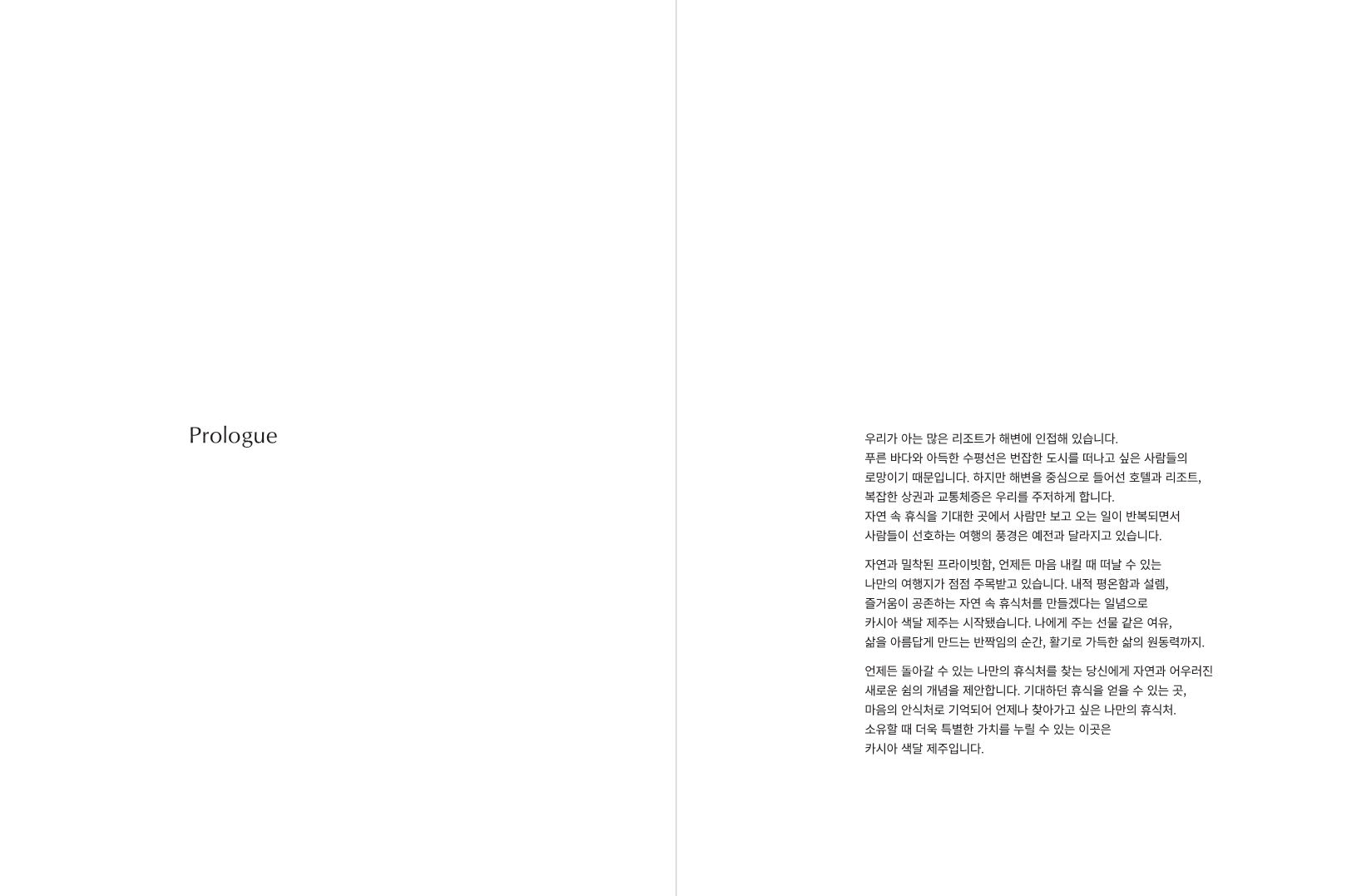 이미지명
