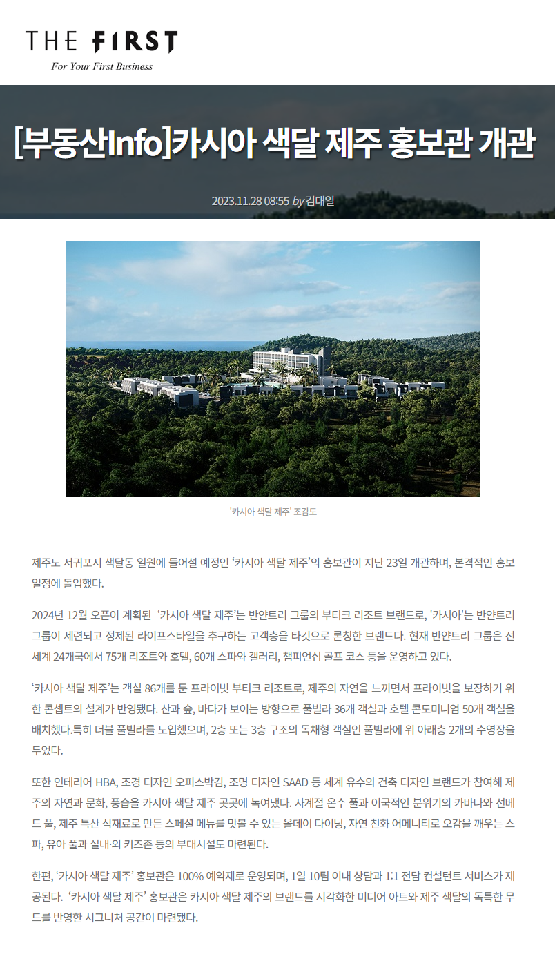 이미지명