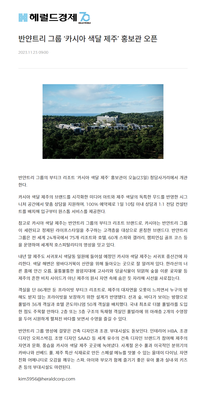 이미지명